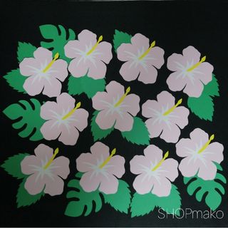 ハイビスカス　壁飾り　イベント　壁面飾り　季節の花　SHOPmako(その他)