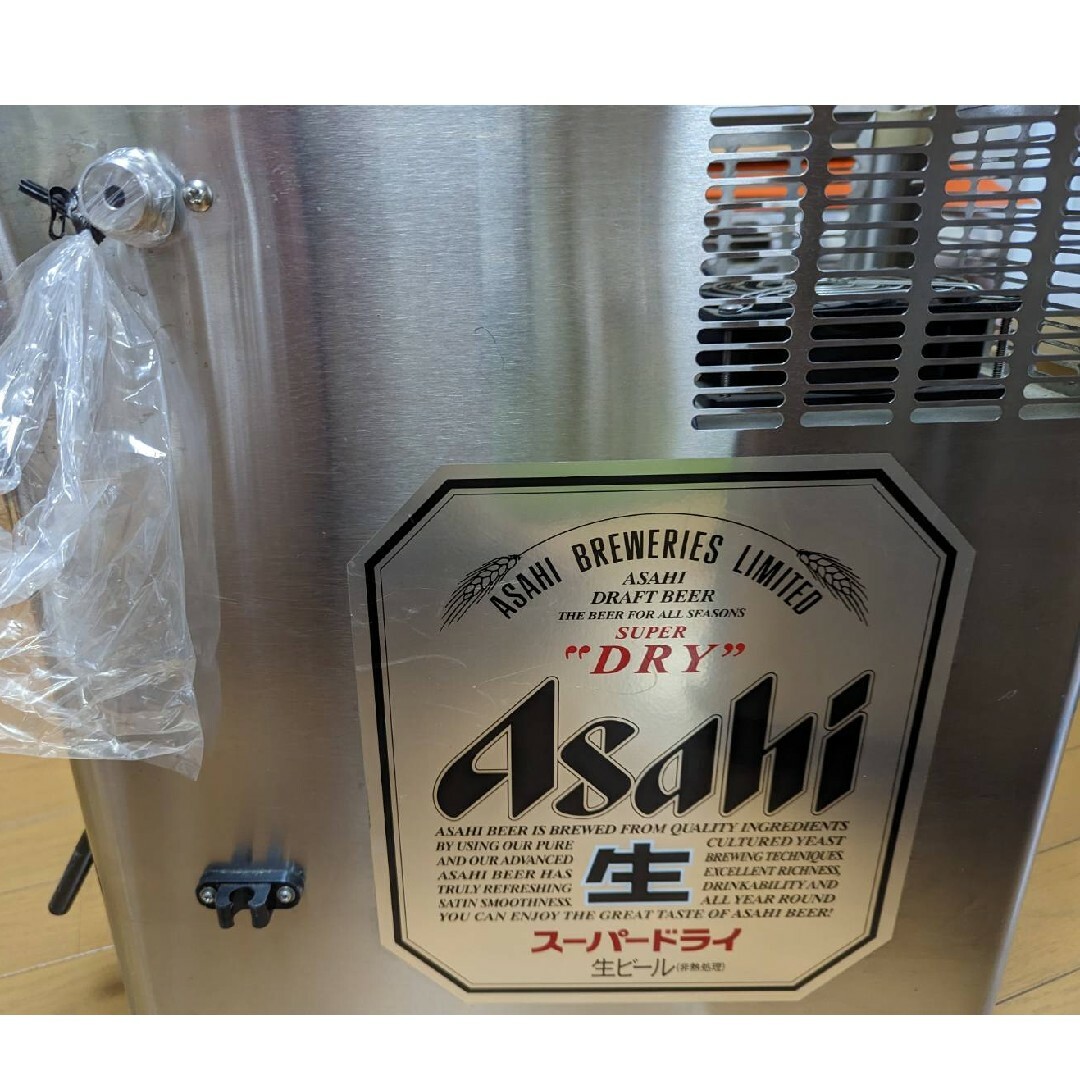 ビールサーバー ホシザキの通販 by ポン's shop|ラクマ ビールサーバー ホシザキの通販 by ポン's shop|ラクマ