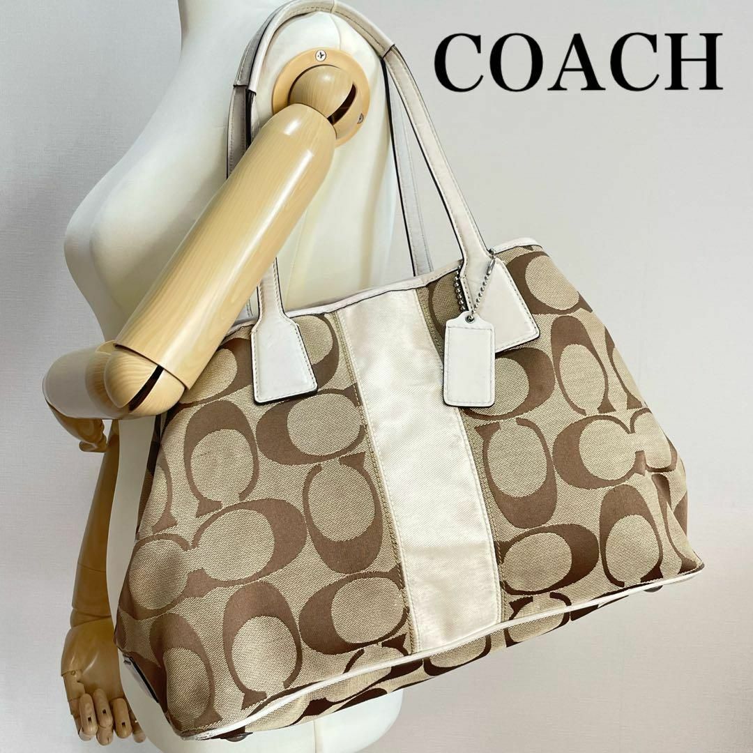 【目立ちます❗】COACH　コーチ　A4可　バッグ