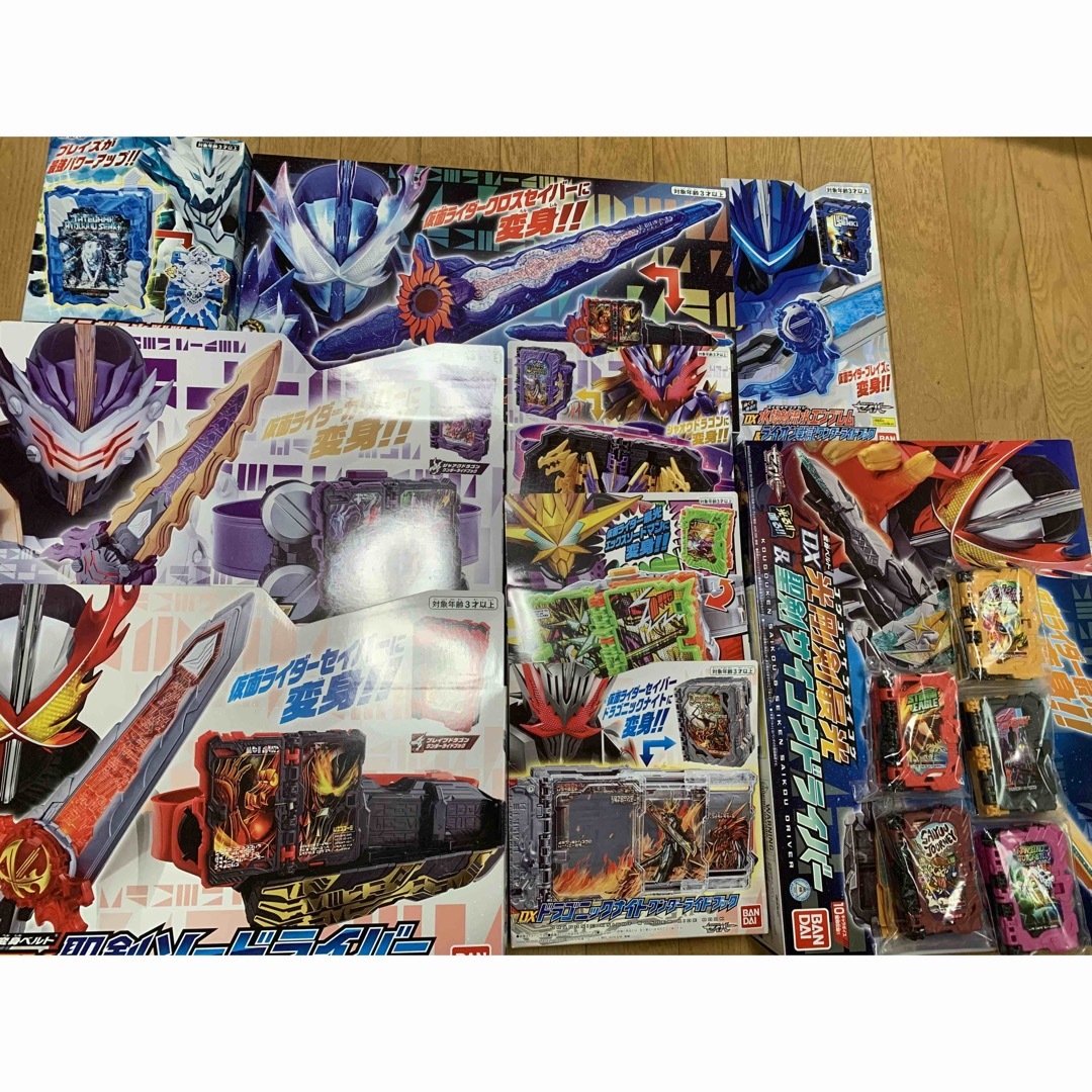 最高の品質の 仮面ライダーセイバー まとめ売り kochmetal.com.br