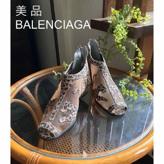 バレンシアガ(Balenciaga)の美品  BALENCIAGA アニマル柄メッシュグラディエーターサンダル(サンダル)