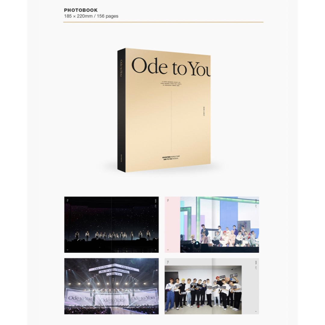 SEVENTEEN - SEVENTEEN ODE TO YOU DVD ソウルコン オドコン SEVENTEEN - SEVENTEEN ODE TO YOU DVD ソウルコン オドコン