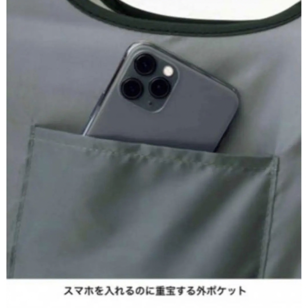 miffy(ミッフィー)のmiffy 手のひらサイズに収納できる 外ポケット付きエコバッグ レディースのバッグ(エコバッグ)の商品写真