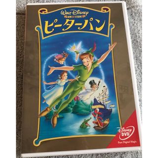 ピーターパン - ディズニー クラシック DVD  正規品 ピーターパン 