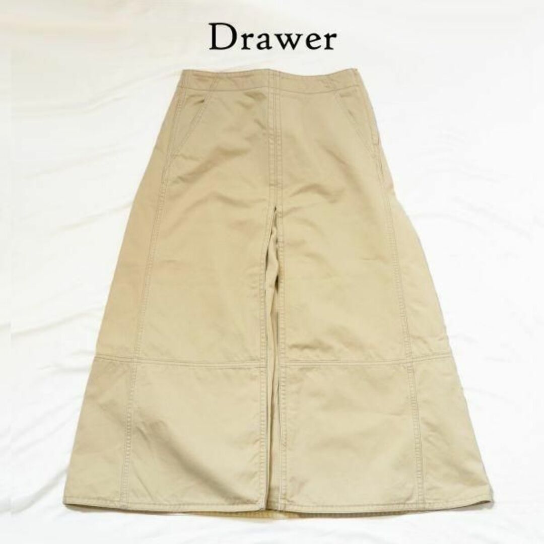 Drawer(ドゥロワー)のドゥロワー Drawer 38 コットンチノロングスカートベージュ レディースのスカート(ロングスカート)の商品写真