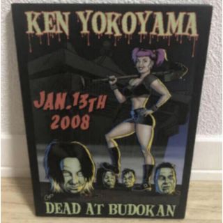 ハイスタンダード(HIGH!STANDARD)のKen Yokoyama/DEAD AT BUDOKAN  横山健(ミュージック)