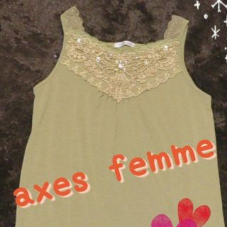 アクシーズファム(axes femme)のaxesfemme★*タンクトップ(タンクトップ)