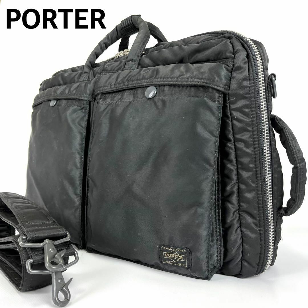 PORTER ポーター タンカー 3way ビジネスバッグ リュック A4 - リュック