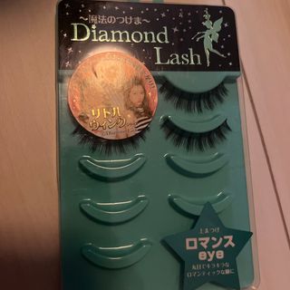 ダイヤモンドラッシュ(Diamond Lash)のダイヤモンドラッシュ ロマンス(つけまつげ)