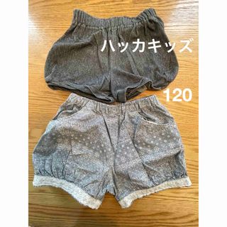 ハッカキッズ(hakka kids)のハッカキッズ　ショートパンツ　120   2点セット(パンツ/スパッツ)