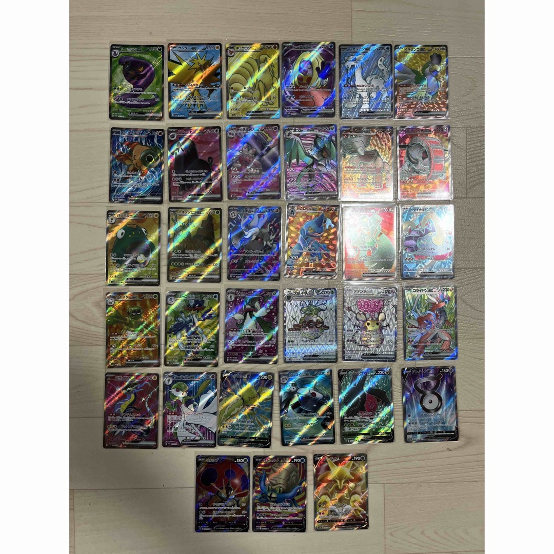 安い購入 美品 ポケモンカード 151 ナナミの手助け スカバイスノクレ
