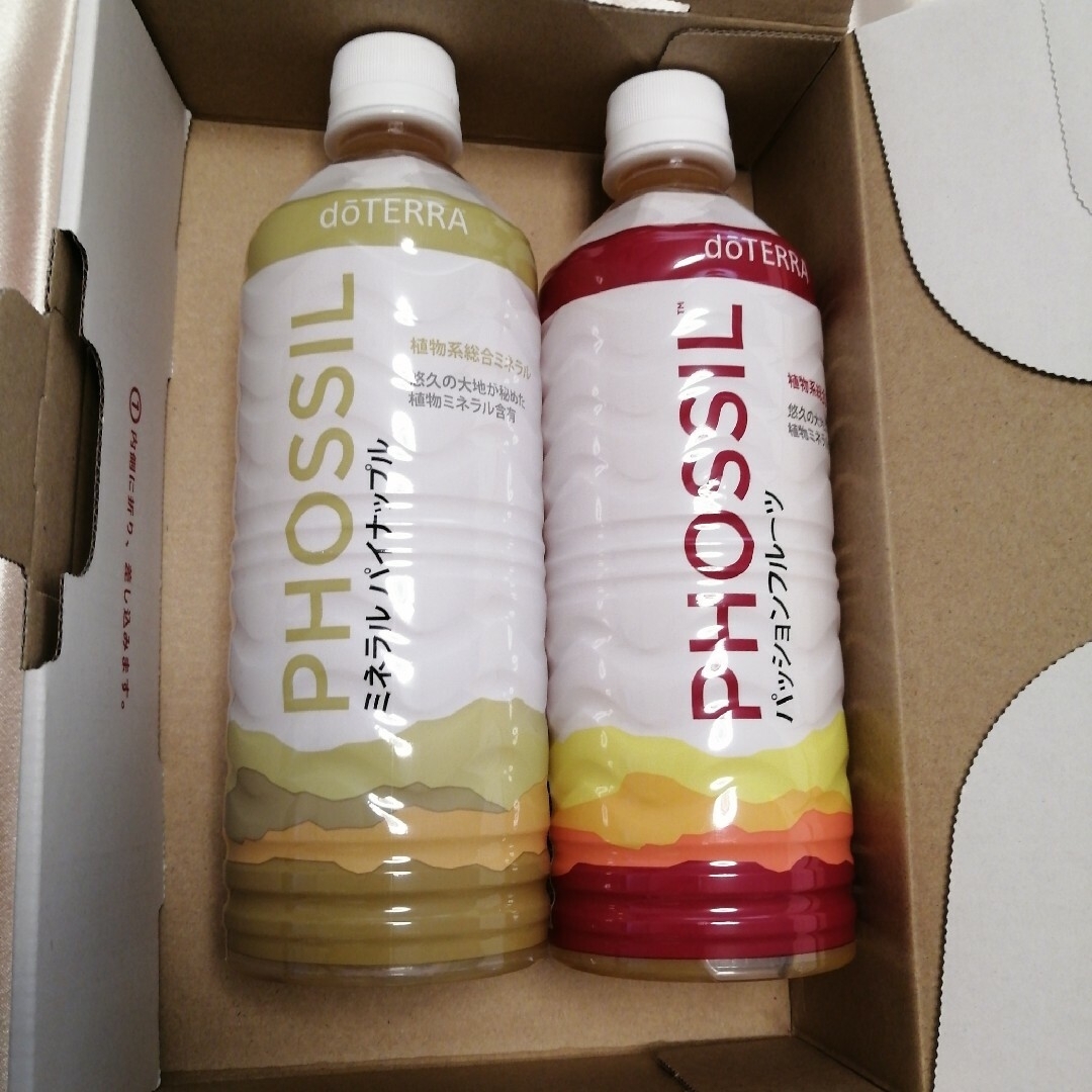 doTERRA ドテラ PHOSSIL ミネラル パッションフルーツ 550mL