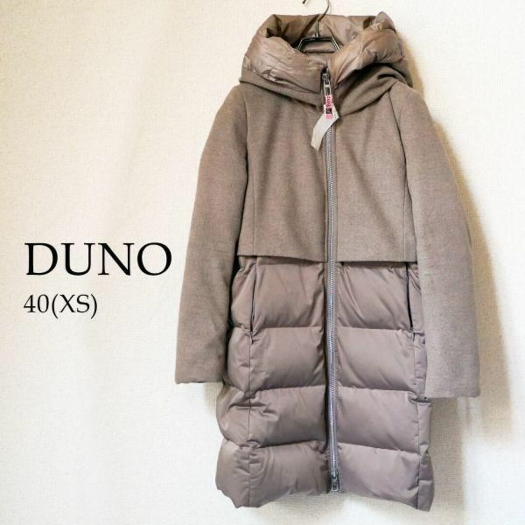 DUNO デュノ ダウン コート ロング ダウンコート ベージュ ノーブル-