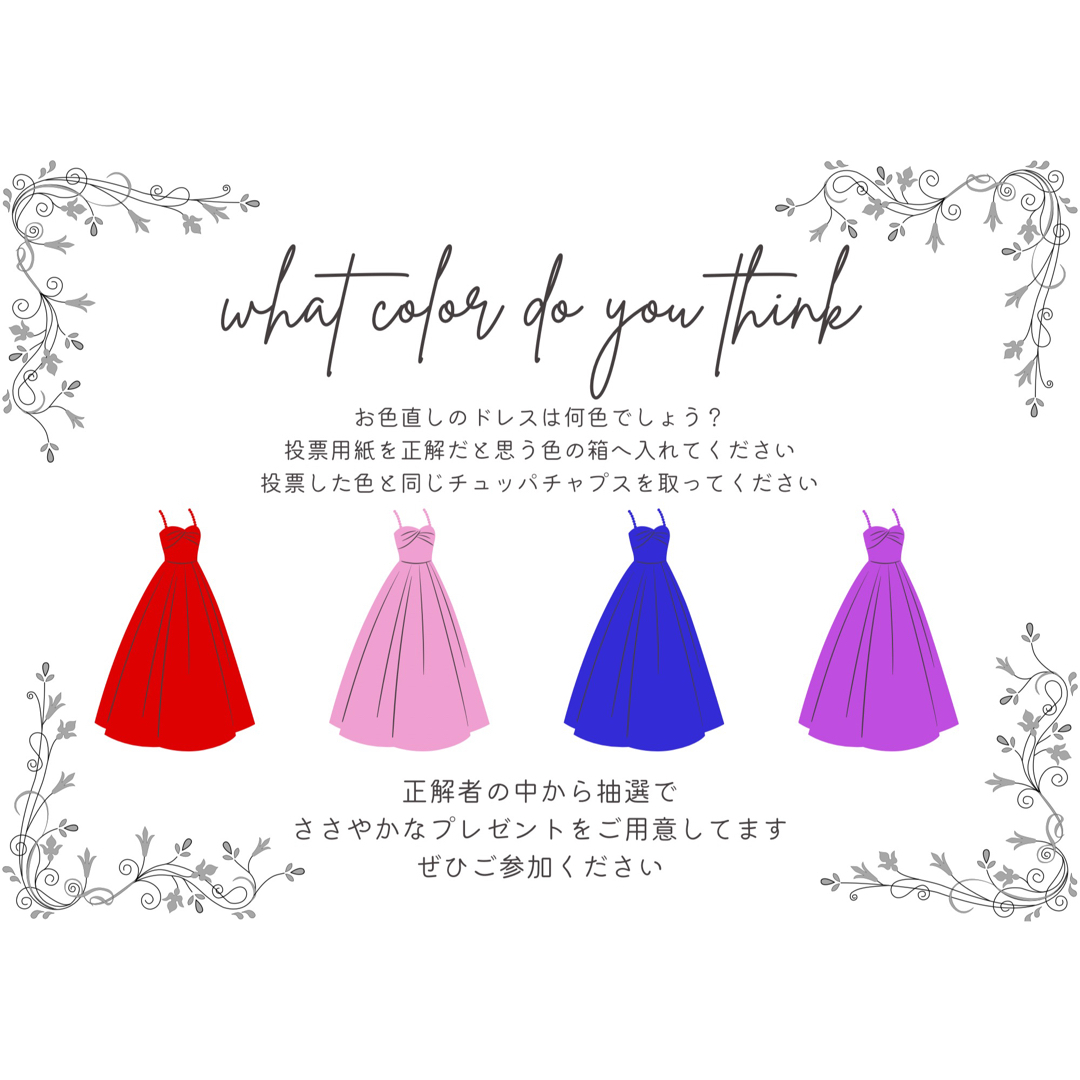 ⭐︎ねこきち様オーダー専用ページ⭐︎の通販 by eri's shop|ラクマ