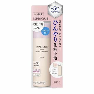 コーセー(KOSE)のエスプリーク　ひんやりタッチ　パーフェクトキープベースSPF30/PA+++(化粧下地)