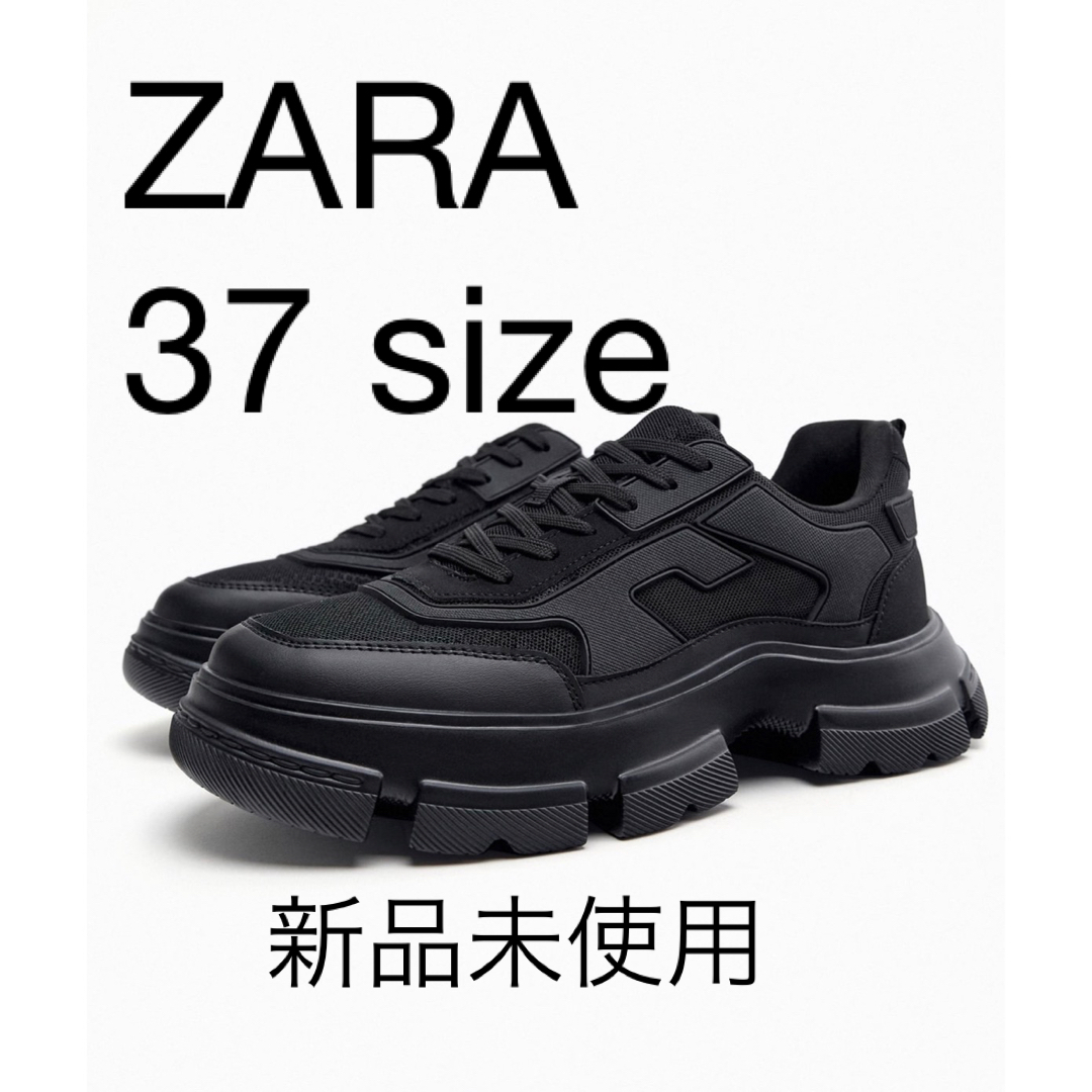 ZARA☆プラットフォームスニーカー37size - スニーカー