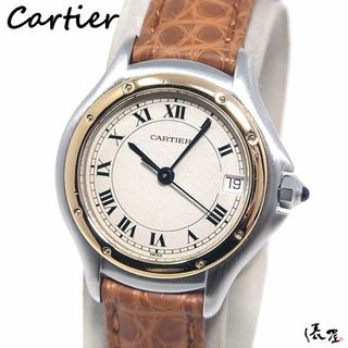 カルティエ(Cartier)の【仕上済/OH済】カルティエ K18/SS パンテールクーガー SM 極美品 生産終了モデル レディース 腕時計 ロンド Cartier 時計 腕時計 中古【送料無料】(腕時計)