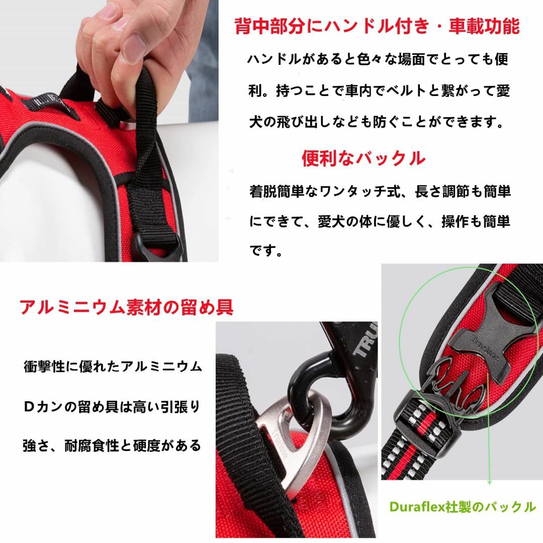 【サイズ:S_色:PoppyRed】cocomall 2020新型 犬用ハーネス