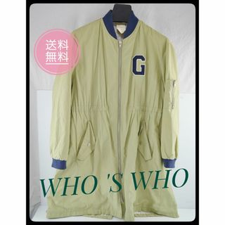 フーズフーギャラリー(WHO'S WHO gallery)のWHO'S WHO gallery フーズフーギャラリー ブルゾン ジップアップ(ブルゾン)