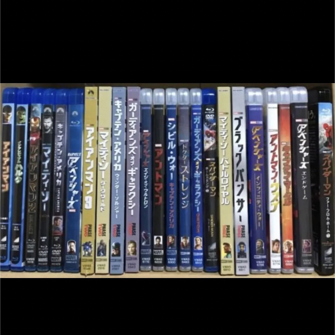 MCU フェイズ2 DVD＆Blu-rayセット