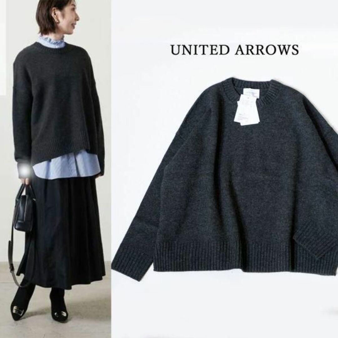 ユナイテッドアローズ UNITED ARROWS ニット ダークグレー