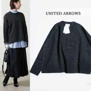 ユナイテッドアローズ(UNITED ARROWS)のユナイテッドアローズ UNITED ARROWS ニット ダークグレー(ニット/セーター)