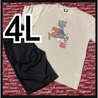 4L・トムとジェリーTシャツハーパンセットアップ新品/MCj-208(セットアップ)