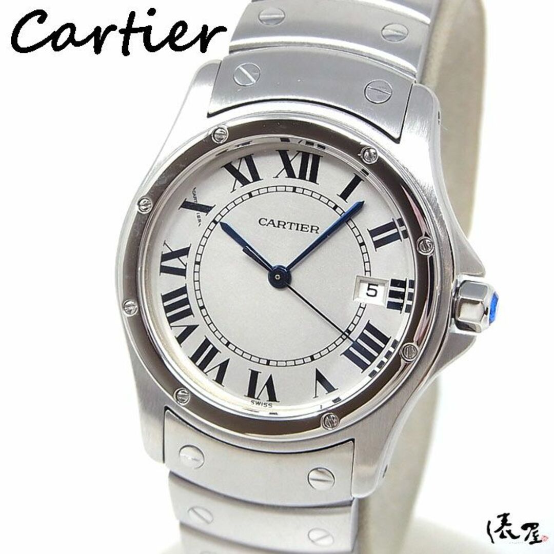 【国際保証書】カルティエ サントスロンド ラージサイズ クーガー ヴィンテージ メンズ レディース Cartier 時計 腕時計 【送料無料】