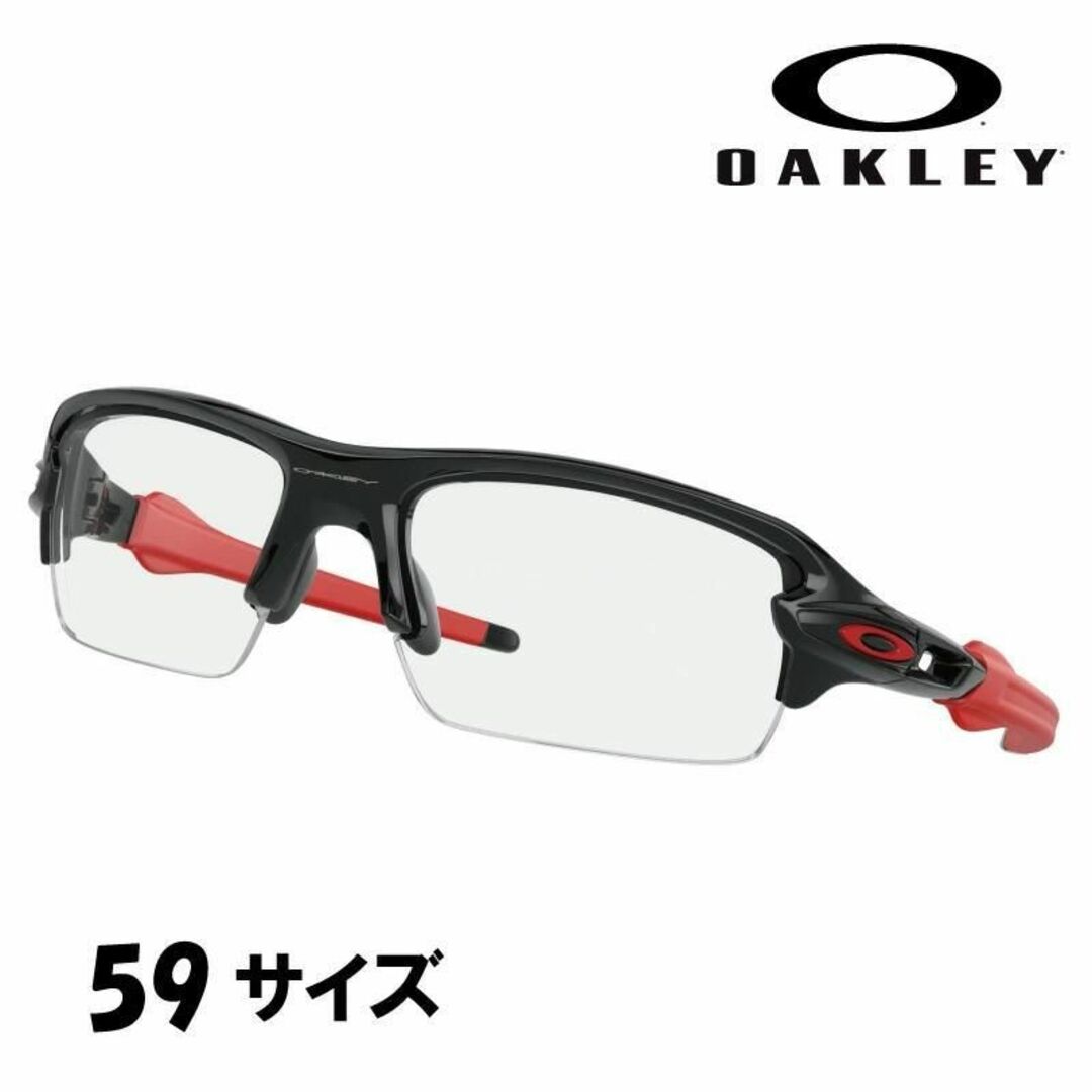 新品激安 OAKLEY オークリー FLAK XS RX ブラック レッド