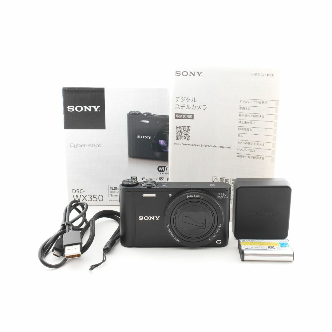【ほぼ新品】SONY Cyber-shot DSC-WX350 ≪元箱付≫