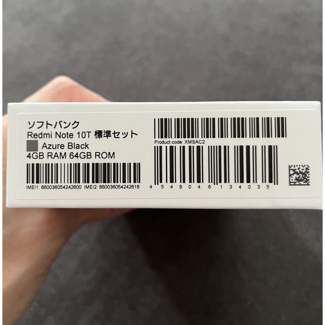 レドミノート10T ブラックRedmi Note 10T Azure Black 1