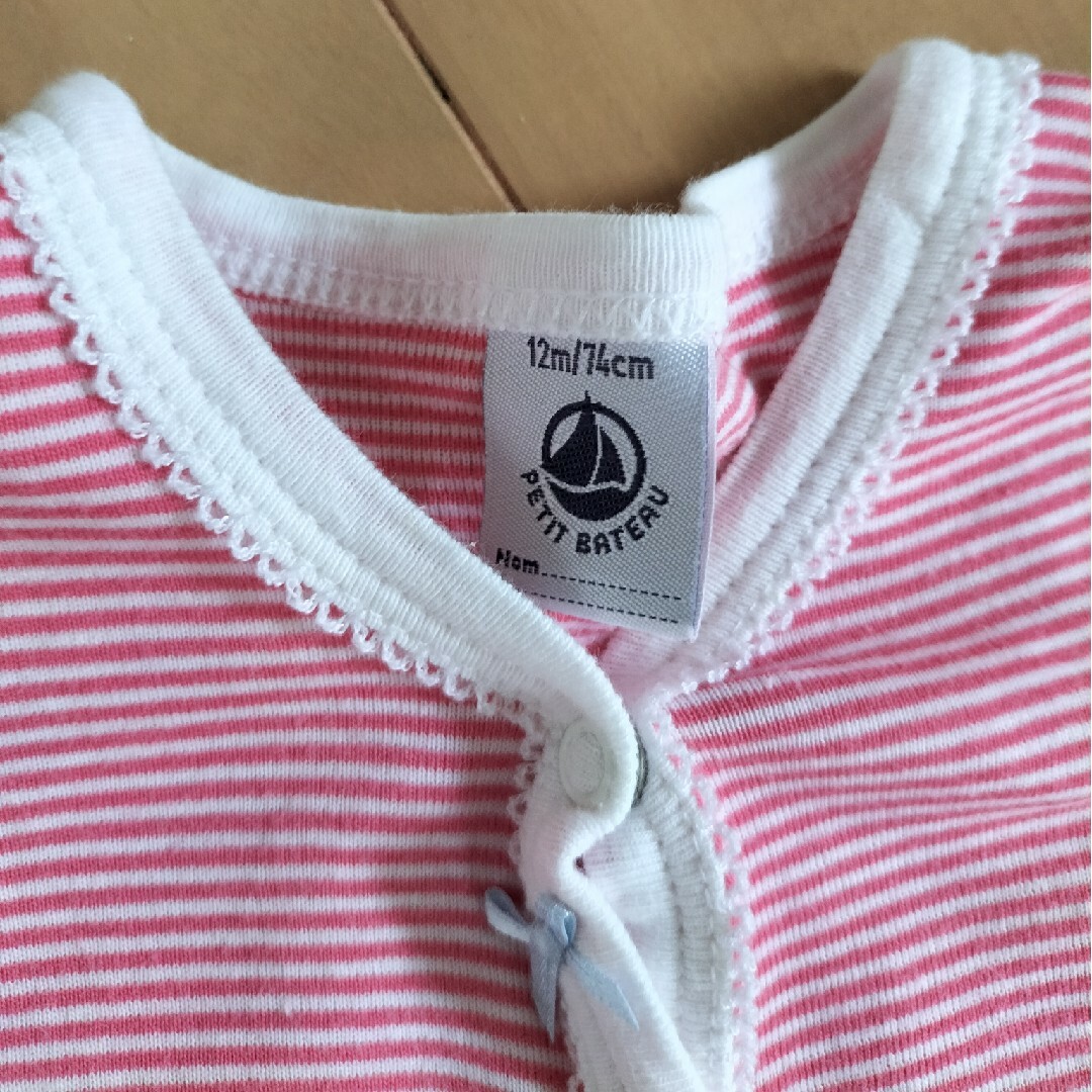 PETIT BATEAU(プチバトー)のプチバトー　ロンパース74cm キッズ/ベビー/マタニティのベビー服(~85cm)(ロンパース)の商品写真