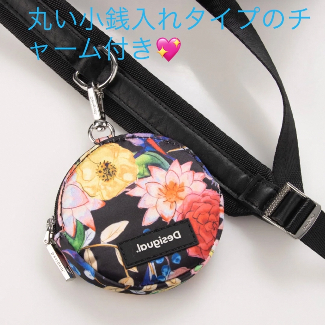 DESIGUAL - 新品✨タグ付き♪デシグアル 春夏にぴったり DESIGUAL - 新品✨タグ付き♪デシグアル 春夏にぴったり