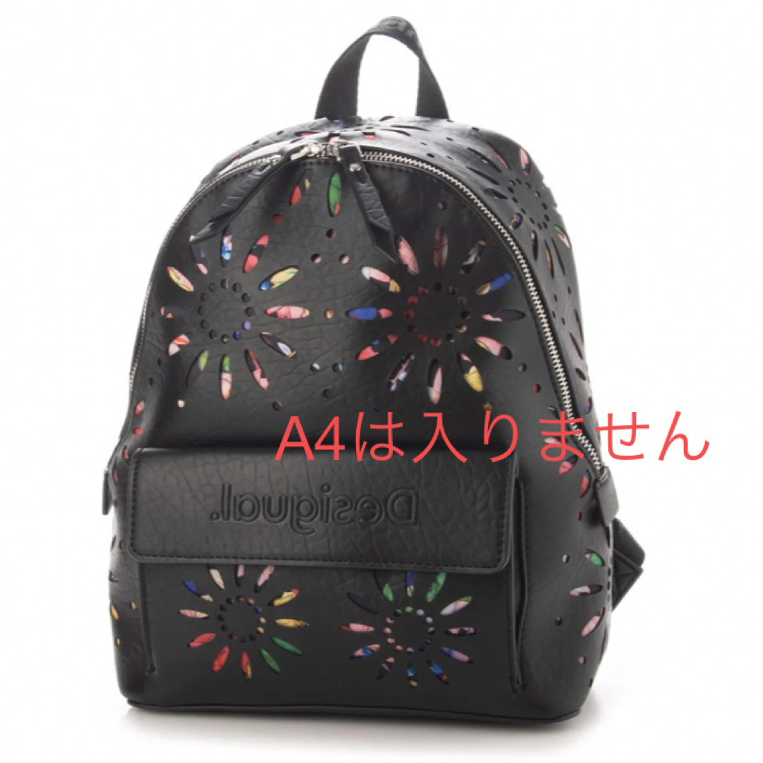DESIGUAL - 新品✨タグ付き♪デシグアル 春夏にぴったり DESIGUAL - 新品✨タグ付き♪デシグアル 春夏にぴったり