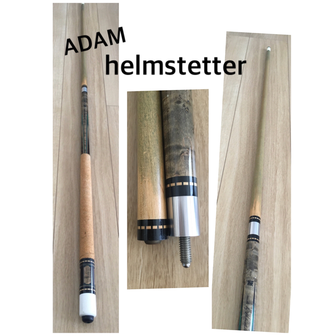 Adam ヘルムステッター-