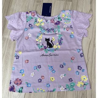 アナスイミニ(ANNA SUI mini)の【新品未使用】ANNA SUI mini Tシャツ(Tシャツ/カットソー)