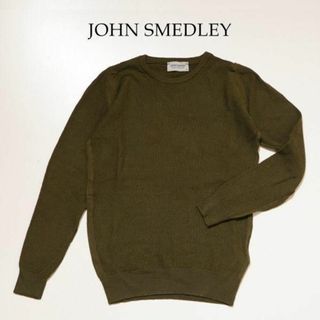 ジョンスメドレー(JOHN SMEDLEY)のジョンスメドレー JOHN SMEDLEY クルーネックニット カーキ 鹿の子(ニット/セーター)