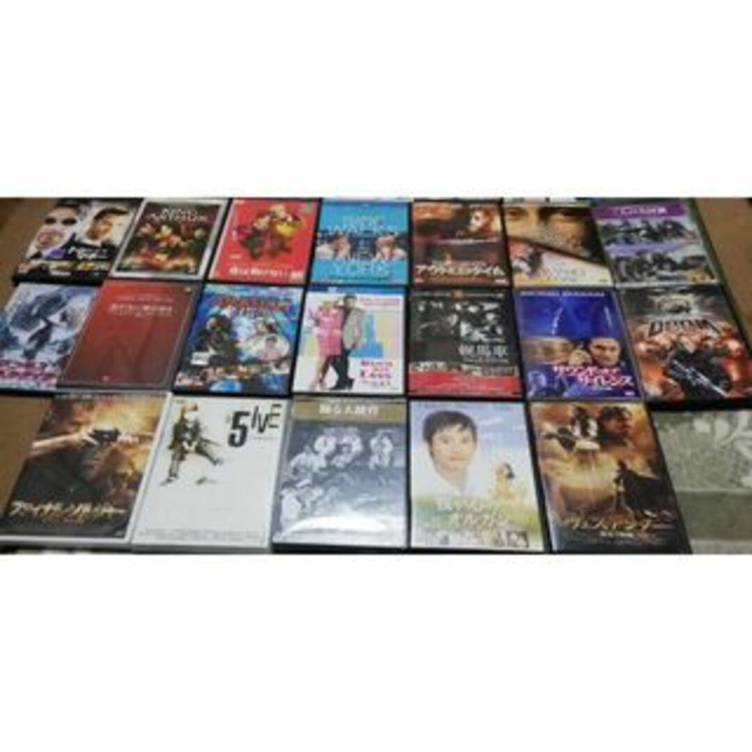 【DVD】洋画名作傑作選　40本セット　まとめ売り 4