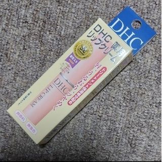 ディーエイチシー(DHC)の【新品・未開封】DHC  ディーエイチシー薬用リップクリーム(1.5g)(リップケア/リップクリーム)