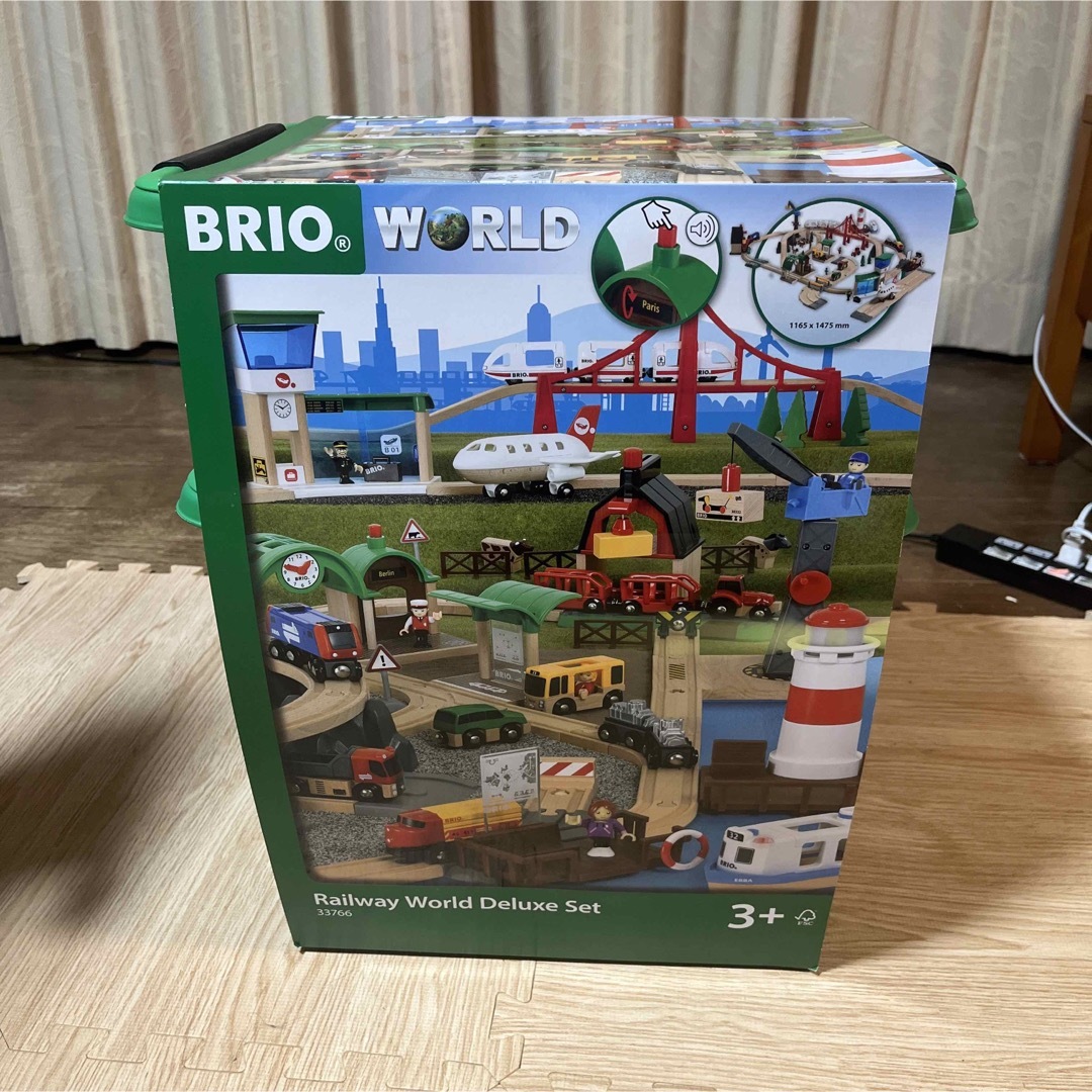 新品　BRIO ブリオ　ワールドデラックス　3＋