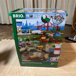 ブリオ(BRIO)の新品　BRIO ブリオ　ワールドデラックス　3＋(知育玩具)