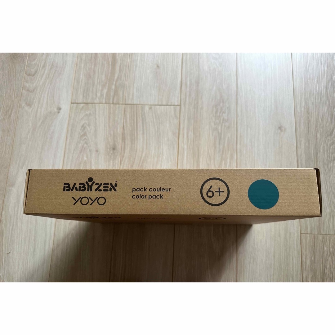 超美品の 新品未使用 BABYZEN yoyo2 6+カラーパック アクア