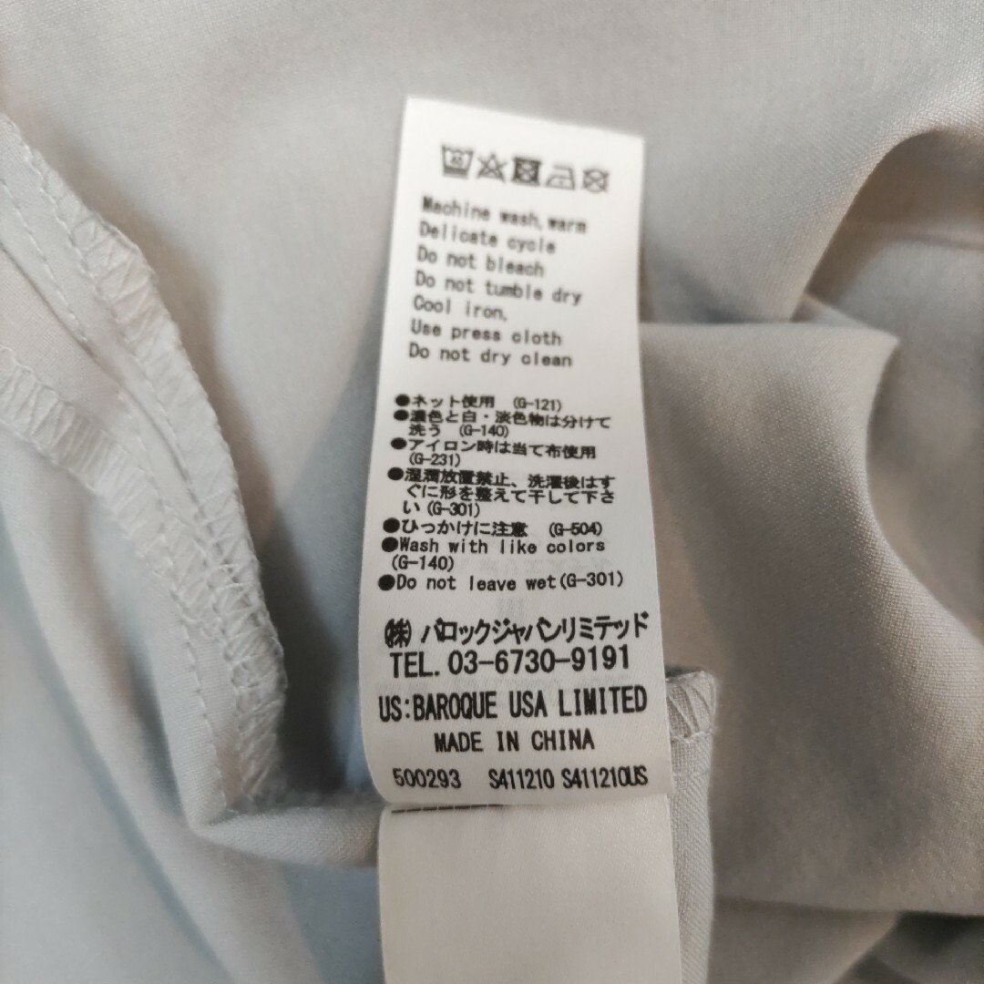 AZUL by moussy(アズールバイマウジー)のアズールバイマウジー　半袖シャツ　グレー メンズのトップス(シャツ)の商品写真