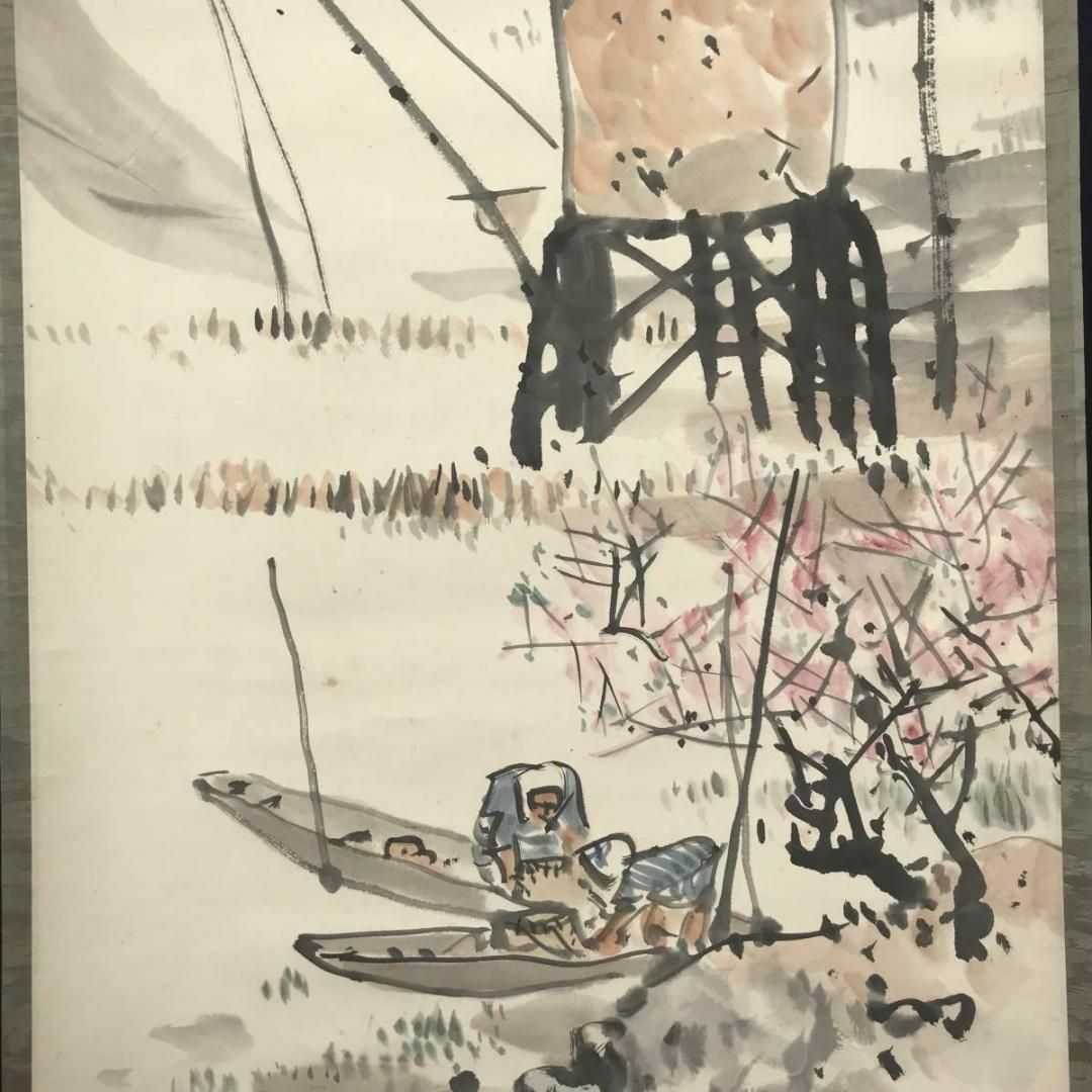 【真作】下村為山/春江帰漁図/山水漁舟図/掛軸☆宝船☆AB-527 【真作】下村為山/春江帰漁図/山水漁舟図/掛軸☆宝船☆AB-527