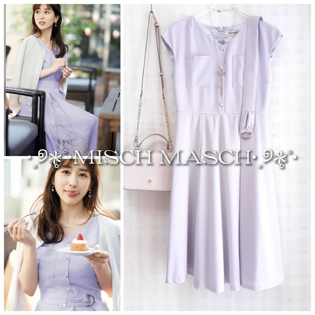TOCCO closet - - ̗̀ 🌻 ̖́-専用ページ8月🌻の通販 by にーな's shop