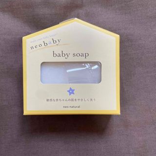 ママアンドキッズ(Mama&Kids)のneobaby baby soap(その他)