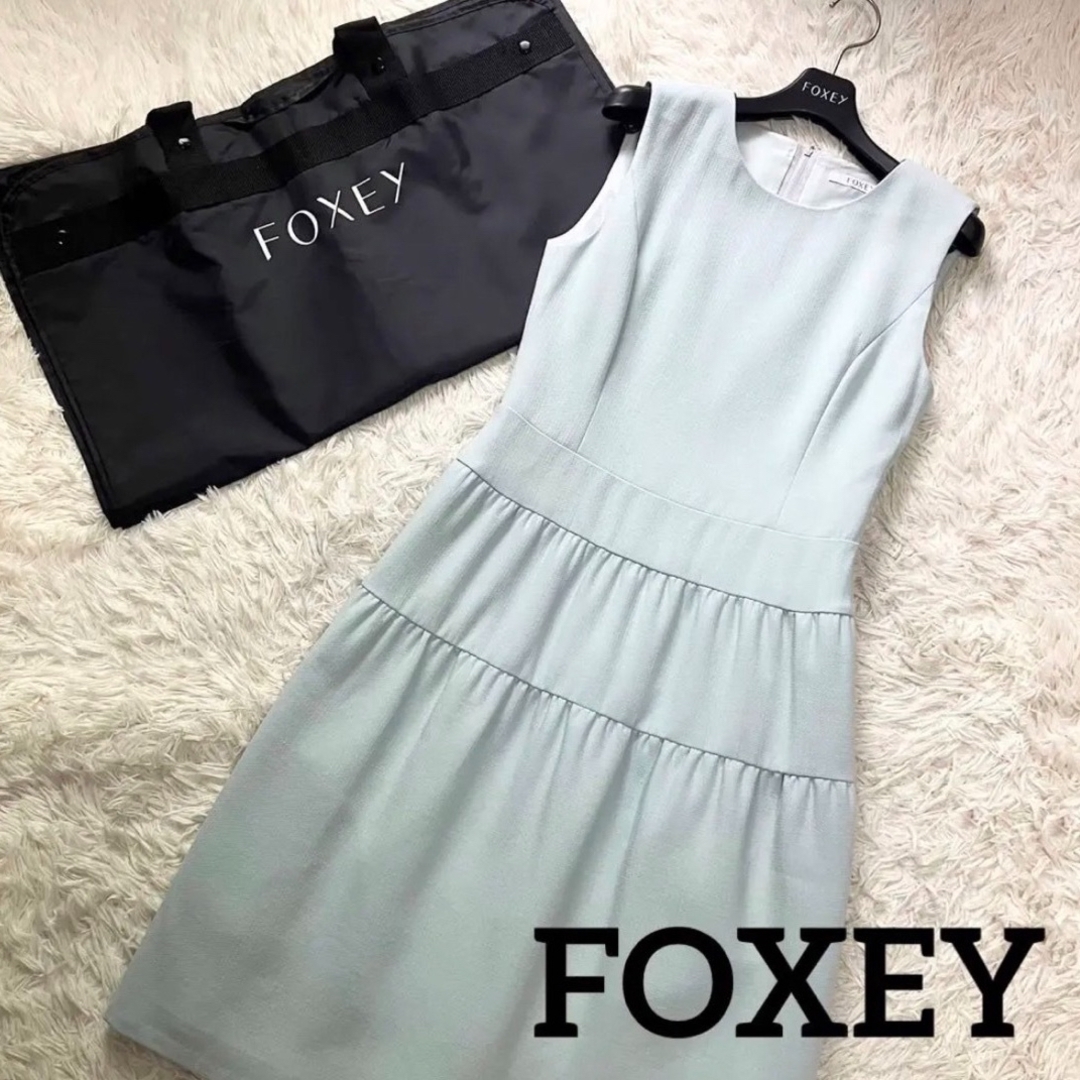 FOXEY】フォクシー ティアード ベビーブルー ワンピース ドレス - ひざ