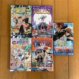 集英社 - ワンピース 単行本 102巻〜105巻 劇場特典 40億巻 5冊