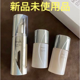 インプレス アドバンストCTエッセンスキットc