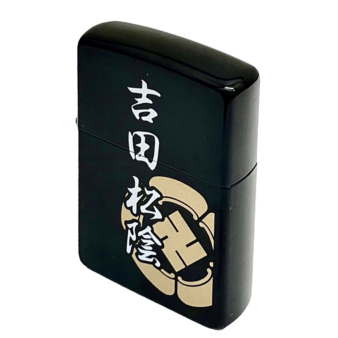 アウター ジャケット 【未使用】Zippo ジッポライター | mts-solutions.fr